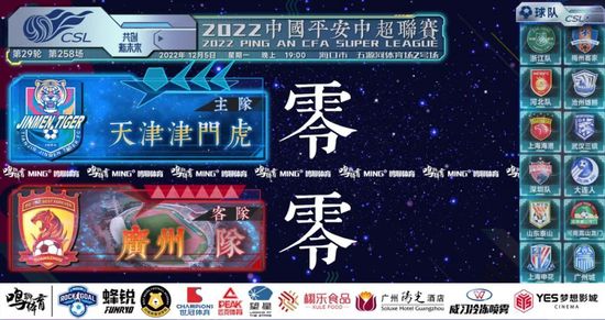 国产精品羞羞答答在线观看